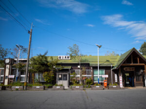 富士見駅